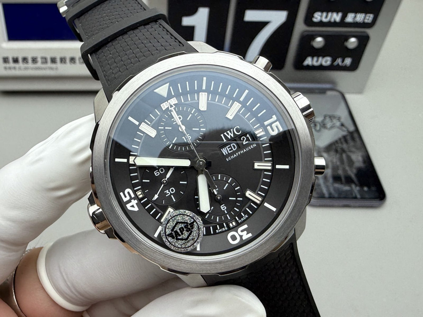IWC 모던 시그니처 워치 05