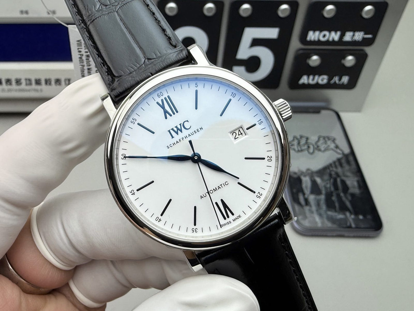 IWC 엘레강스 데일리 워치 08